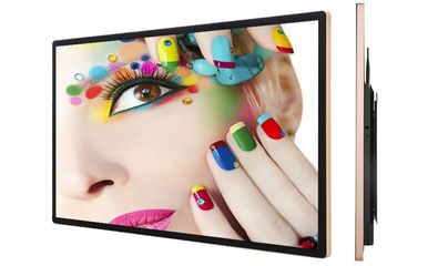 如何科学选择液晶广告机 从需求到硬件的全面指南