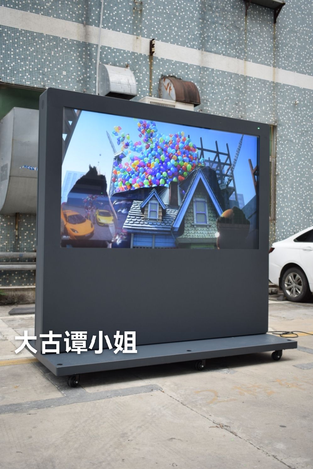 智慧城市新名片 成都天府芙蓉园户外广告机装机现场纪实